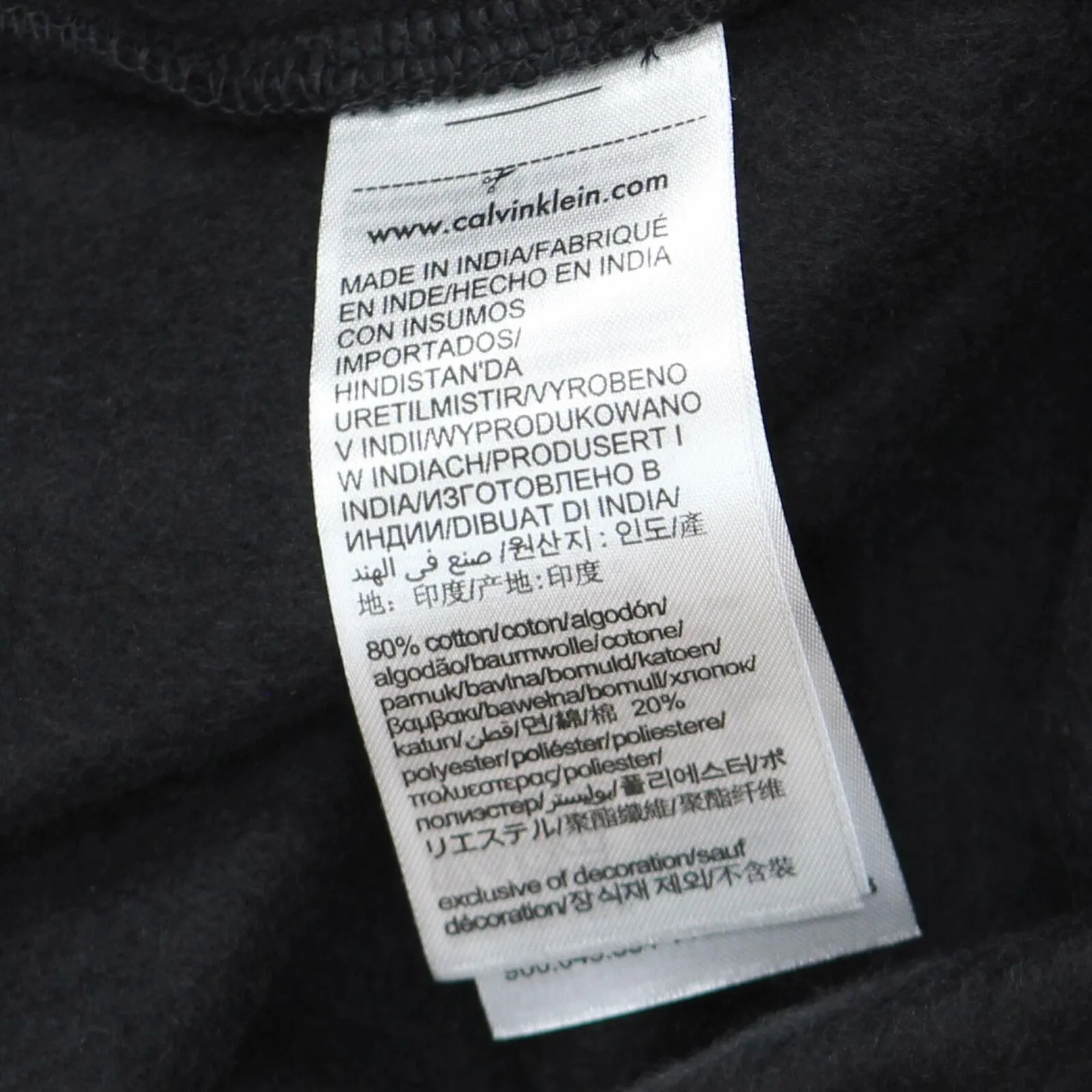 Calvin Klein Men's Archive Logo Fleece Sweatpants Joggers Black L